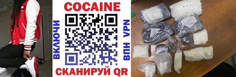 Названия наркотиков Таштагол ГАШ  Марихуана  АМФЕТАМИН  МЕФ  СОЛЬ 
