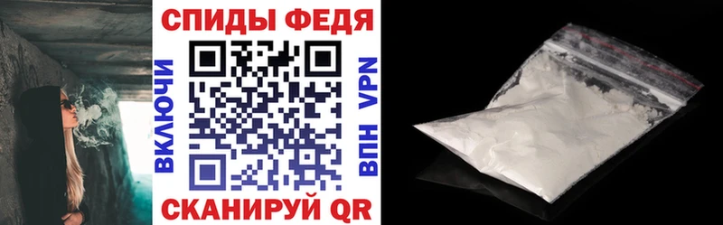 mega tor  Таштагол  Amphetamine 98% 