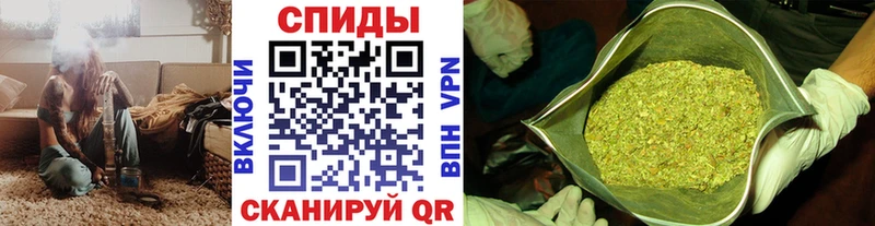 Бутират оксана  хочу   Таштагол 