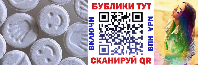 маркетплейс наркотические препараты  Таштагол  Ecstasy Punisher 
