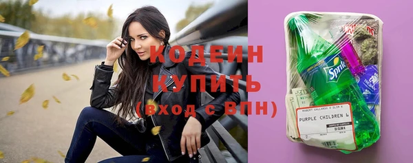 прущая мука Сосновоборск