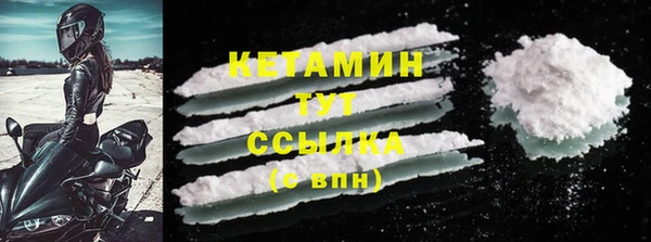 мдпв Медногорск