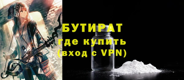 кокаин перу Михайлов