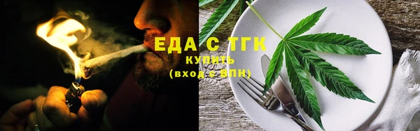 мдпв Медногорск