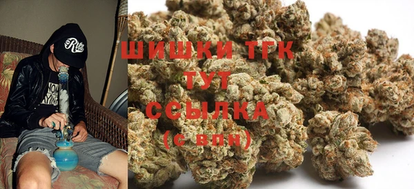 кокаин Михайловка