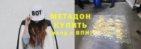 не бодяженный Мегион