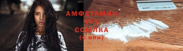 мдпв Медногорск