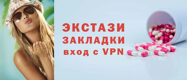 кокаин Михайловка