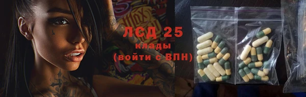 не бодяженный Мегион