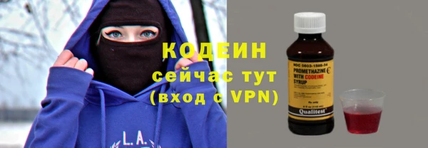 кокаин перу Михайлов