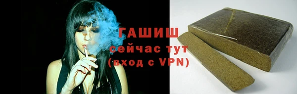 кокаин Михайловка