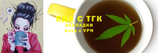 мдпв Медногорск
