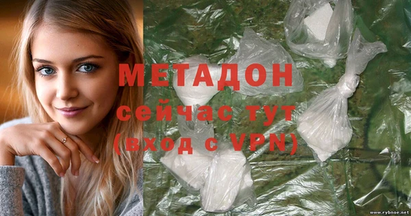 не бодяженный Мегион