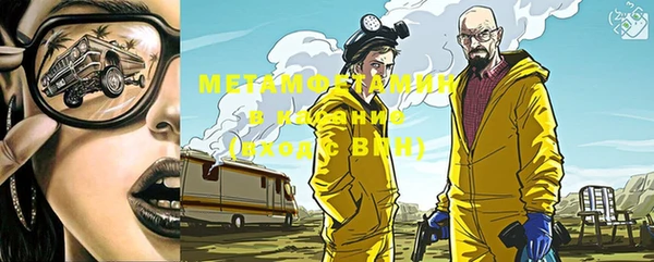 не бодяженный Мегион