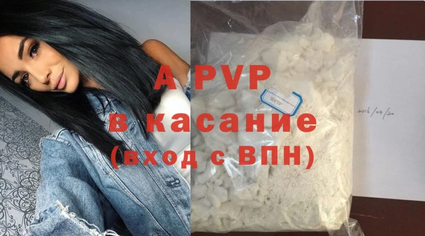 не бодяженный Мегион
