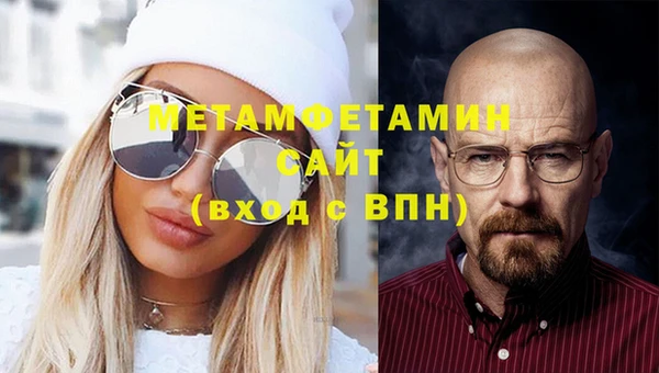 кокаин перу Михайлов