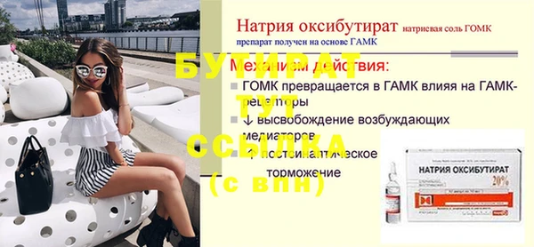 кокаин Михайловка
