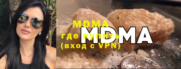 кокаин Михайловка
