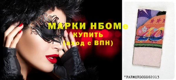 не бодяженный Мегион