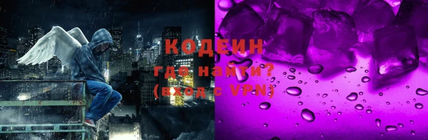 кокаин перу Михайлов