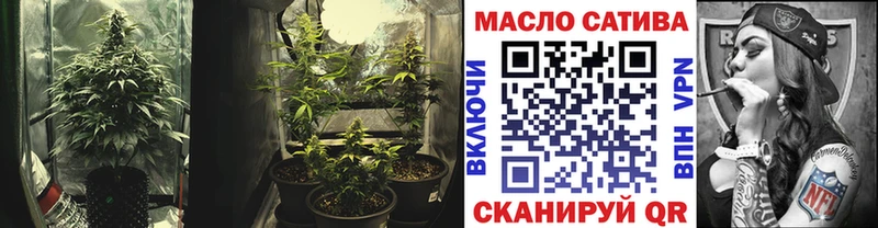 ТГК концентрат  Таштагол 